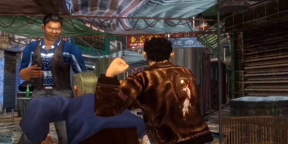 Shenmue